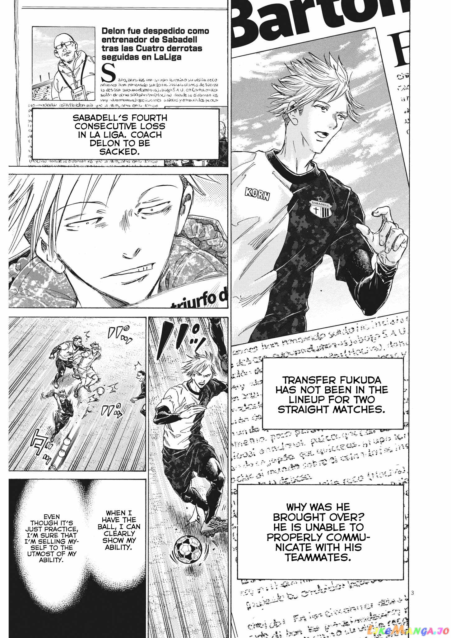 Ao Ashi, Chapter 318 image 04